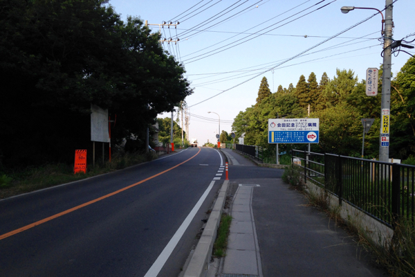 soeda - 15